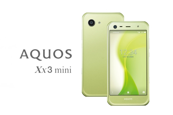 Sharp Aquos Xx3 mini announced with a 4.7-inch FullHD display 2