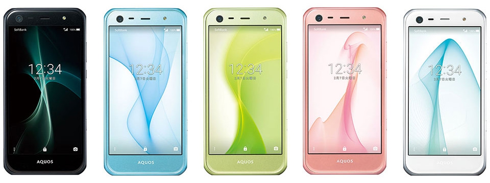 Sharp Aquos Xx3 mini announced with a 4.7-inch FullHD display