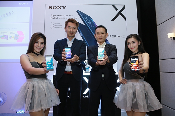 Sony Xperia XZ Thailand