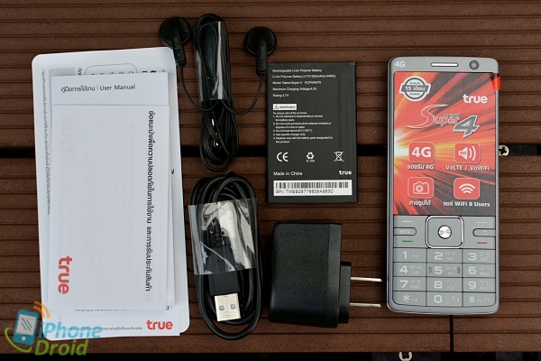 TRUE Super 4 Review-01