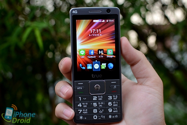 TRUE Super 4 Review-03