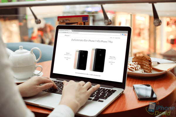 iPhone 7 available on Apple Online Store Thailand