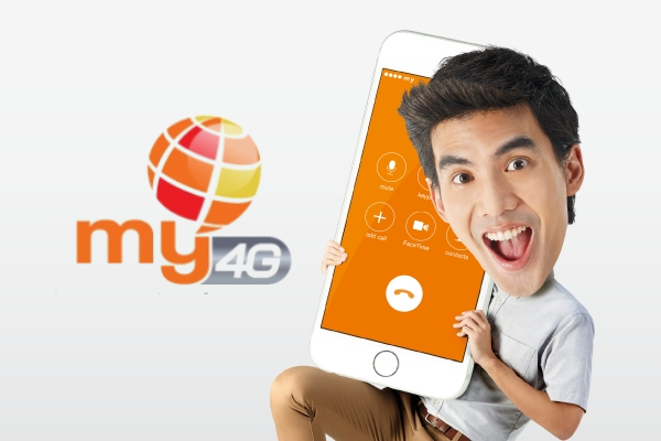 อัปเดทล่าสุด my 4G เปิดให้ทดลองใช้งานแล้ววันนี้ เริ่มต้น 199 บาท ได้