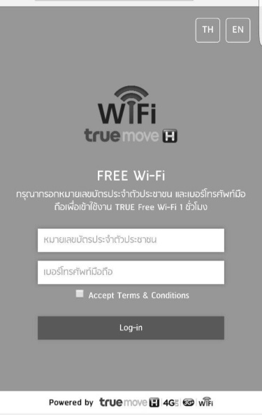 truemoveh-free-wifi-1