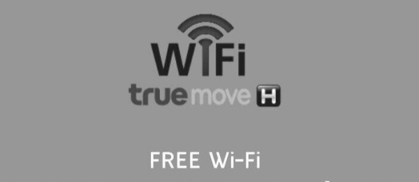 truemoveh-free-wifi