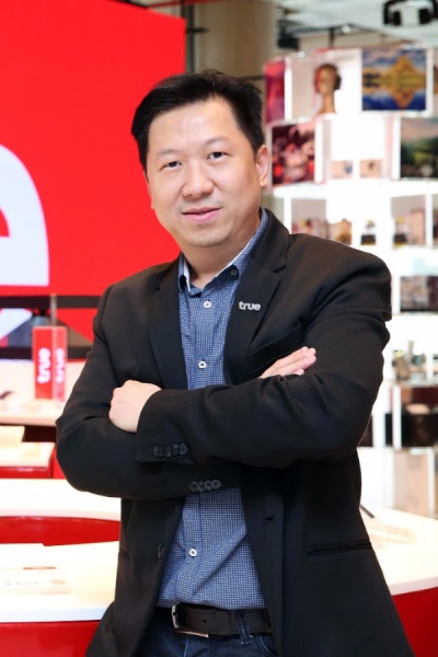 ดร.กิตติณัฐ ทีคะวรรณ