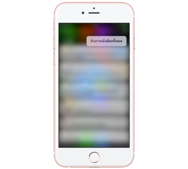 Hidden features of 3D Touch-02