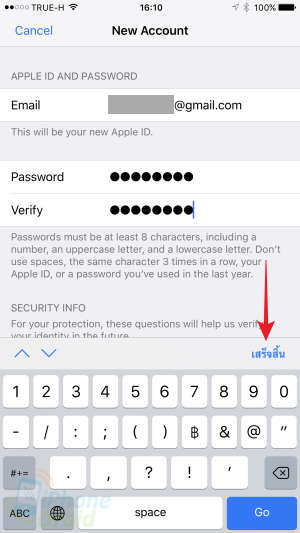How To Create New Apple ID in USA-04