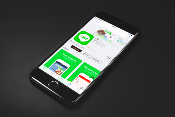 LINE for iPhone Version 6.8.0