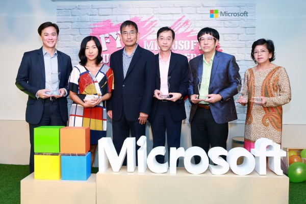 MS Partner Awards FY17