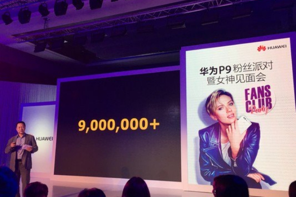 The Huawei P9 has sold 9 million units worldwide