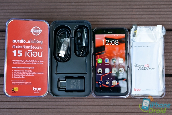 True SMART 4G MAX Series Review-02