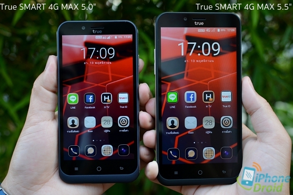 True SMART 4G MAX Series Review-05