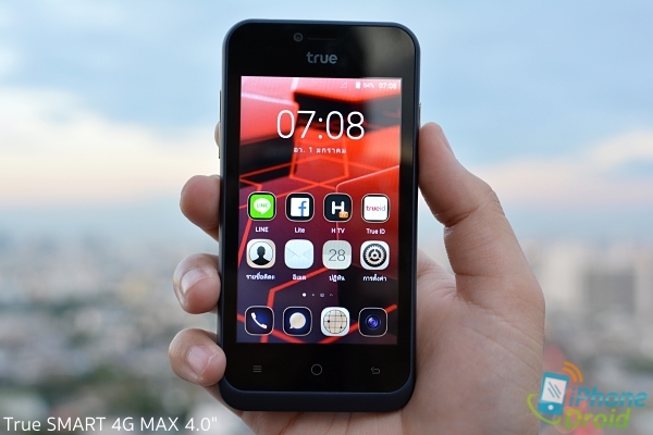 True SMART 4G MAX Series Review-27