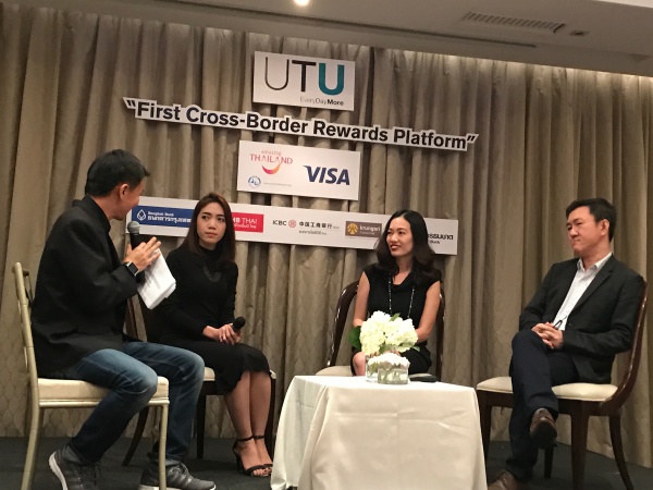 UTU-Application
