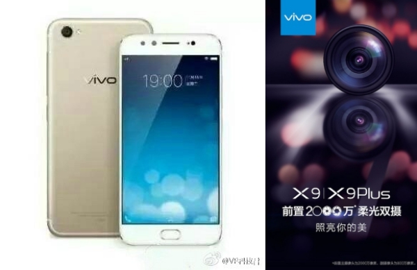 Vivo X9, X9 Plus to come with 20 MP + 8 MP Front Dual Camera