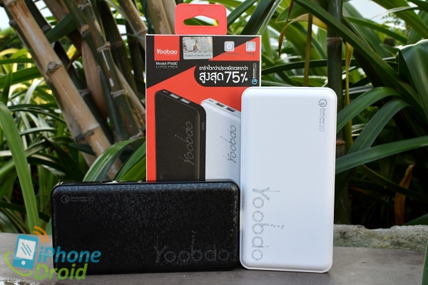 Yoobao PowerBank YB-P16QC 16000mAh-09