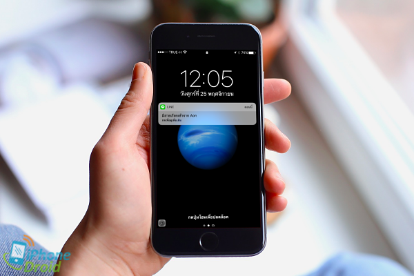 how-to-turn-off-integrated-calling-for-line-calls-in-ios-10 2