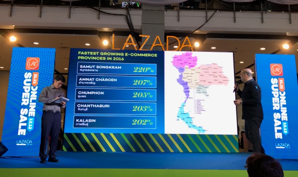 lazada-online-super-sale-1