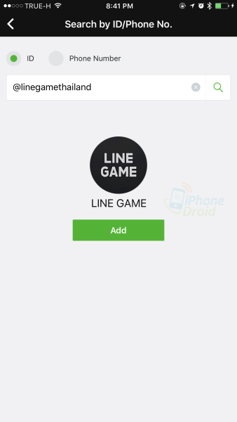 line-game-2