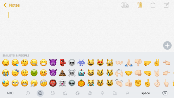 new-emoji