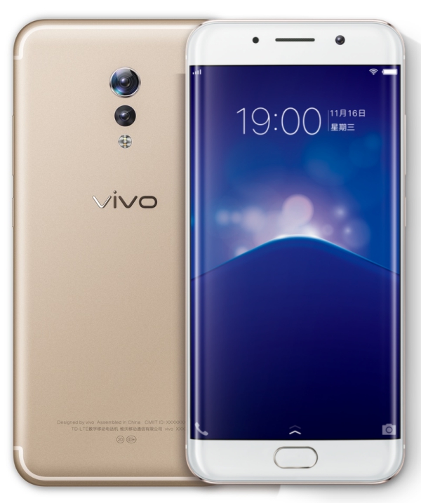 vivo Xplay6 Dual Camera