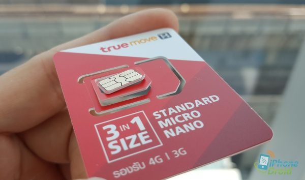 4G-NetSim-TrueMoveH-2-600x354