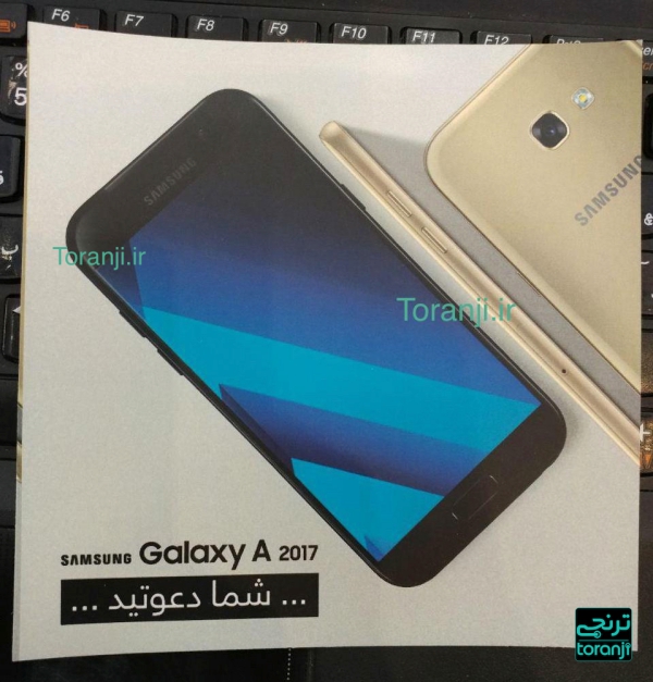 Galaxy-A3-A5-and-A7-2017-details