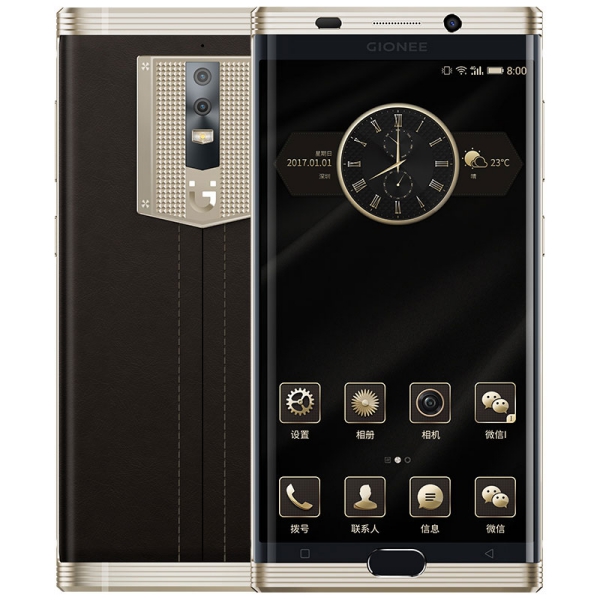 Gionee M2017 Brown