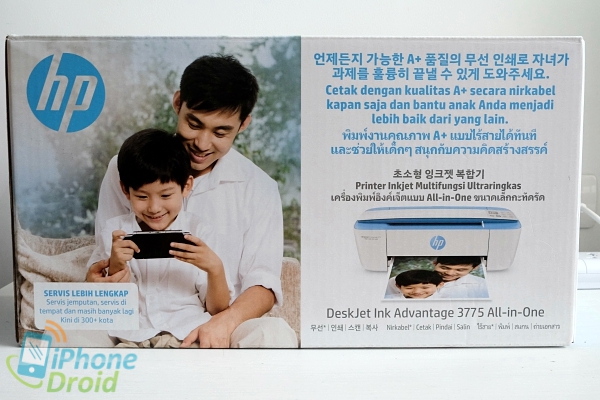 HP DeskJet Ink Advantage 3775 Review-01