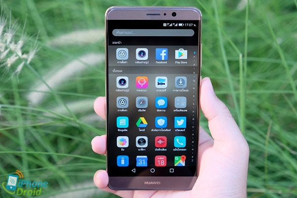 Huawei Mate 9 Review 27