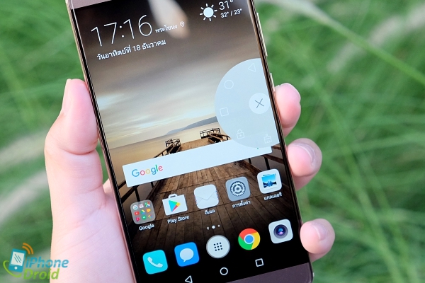 Huawei Mate 9 Review 36