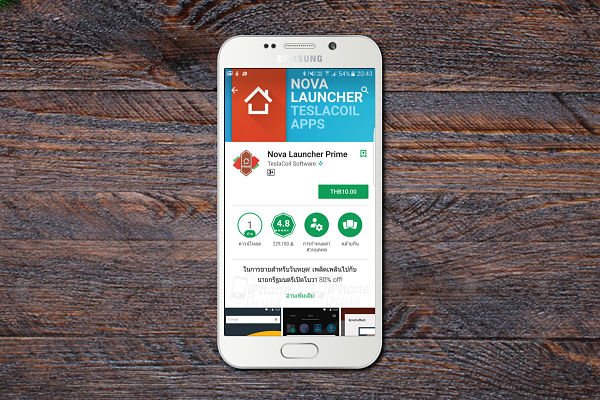 Nova Launcher Prime for 10 baht only