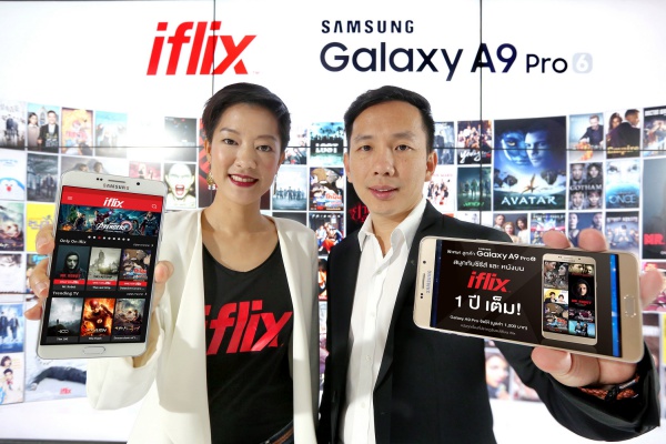 Samsung Galaxy A9 Pro x iflix