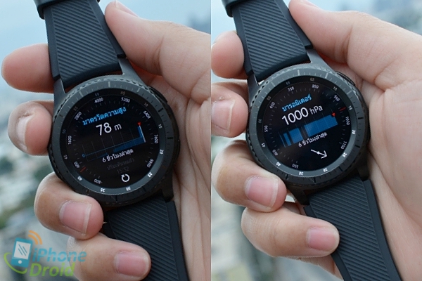 Samsung Gear S3 Review 03