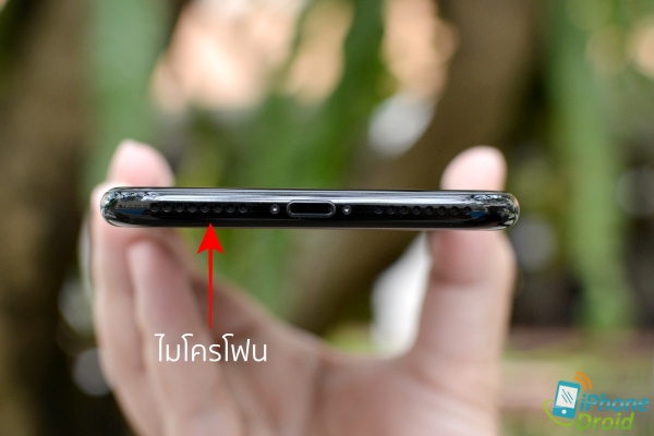 The microphones on your iPhone- 03