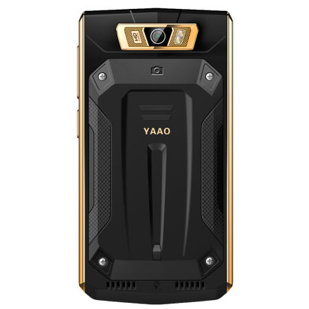YAAO 6000 Plus Back