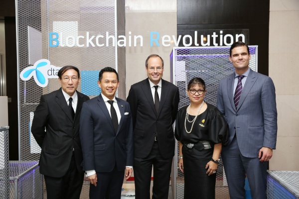 dtac BLOCKCHAIN REVOLUTION