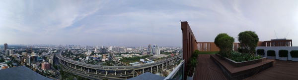 nubia Z11 Panorama Mode