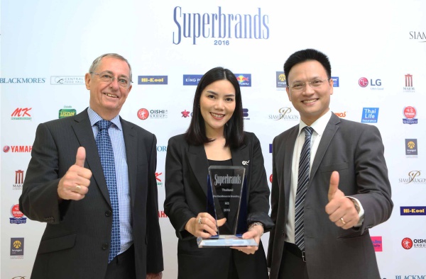 เอไอเอส คว้ารางวัล ซุปเปอร์แบรนด์ 2016 ต่อเนื่องเป็นปีที่ 13_1