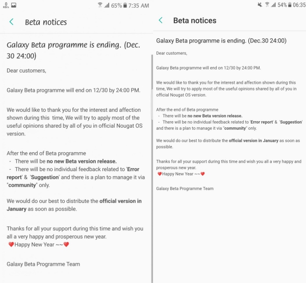 Galaxy S7 stable Nougat update to release in January
