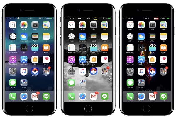 How To Customize Status bar No Jailbreak iOS 10.2