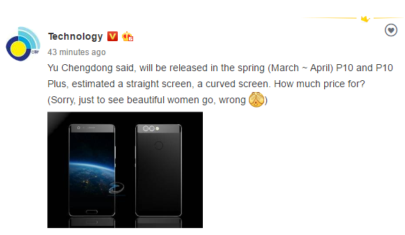 Huawei P10 and P10 Plus release date set for March-April 2017