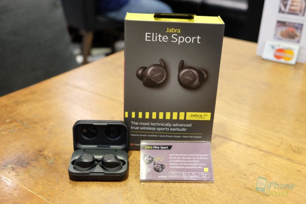 Jabra-elite-sport-01