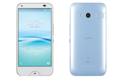 Kyocera rafre KYV40 Blue