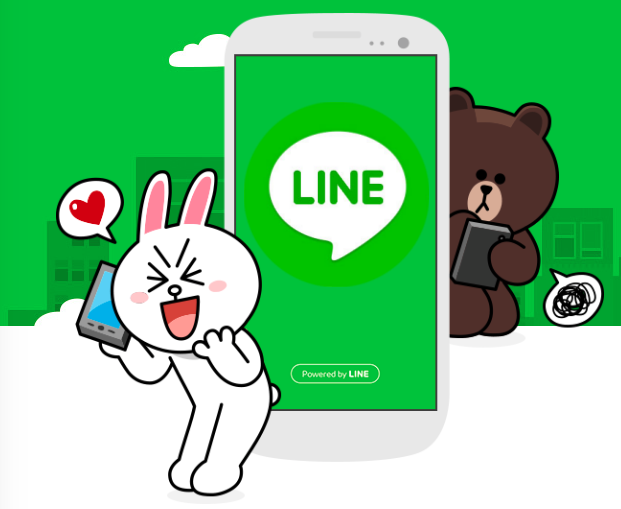 LINE Ringtone iPhone and Android