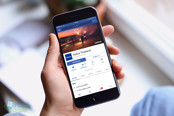 Nokia Thailand is Coming in Next Month