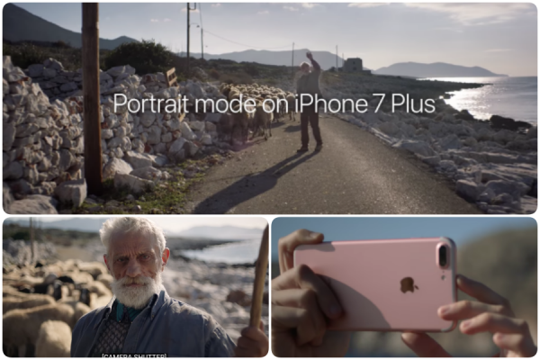 Portrait-iPhone7Plus