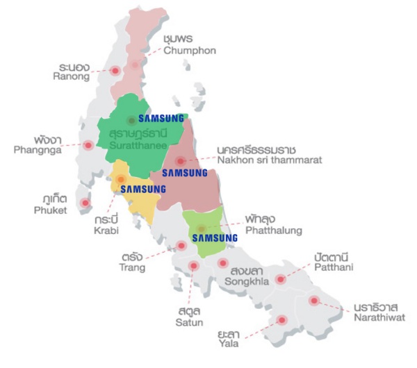 Samsung Flood Relief Area of Service