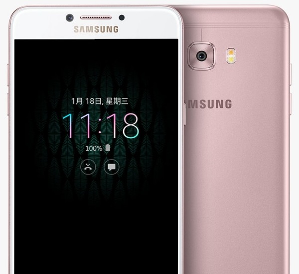 Samsung Galaxy C7 Pro04